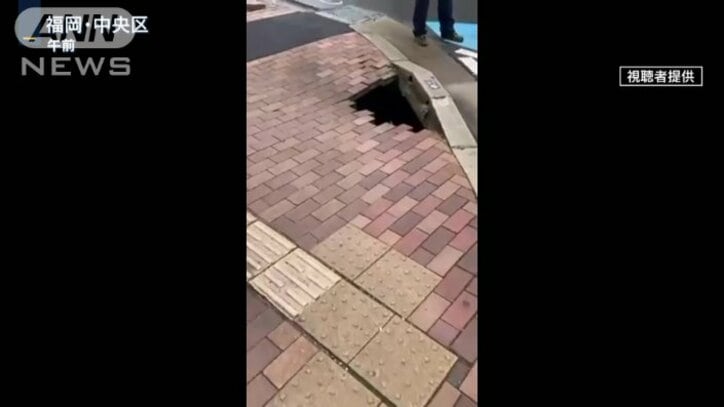 崩れ落ちたレンガ