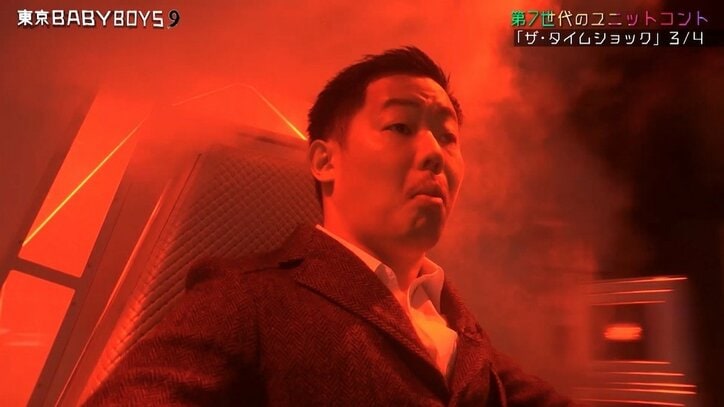 「斬新すぎる」アドリブか台本か分からないコントに視聴者反響! 長寿番組『ザ・タイムショック』と『東京 BABY BOYS 9』がコラボ