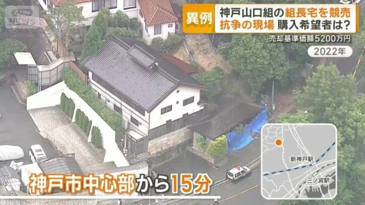 神戸市の中心部から車で15分ほどの距離にある自宅