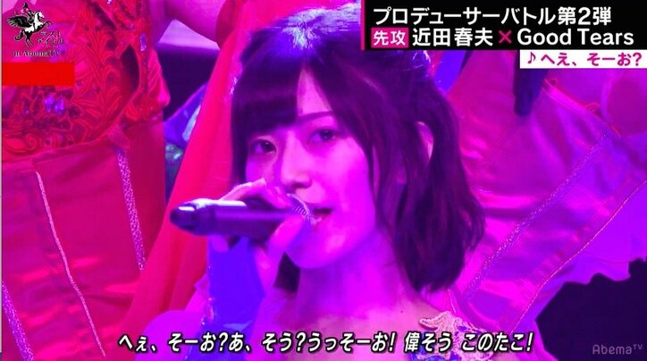 つんく♂プロデュース「シュークリームロケッツ」決勝戦に王手！  “SNSバトル”はTik Tokが舞台に