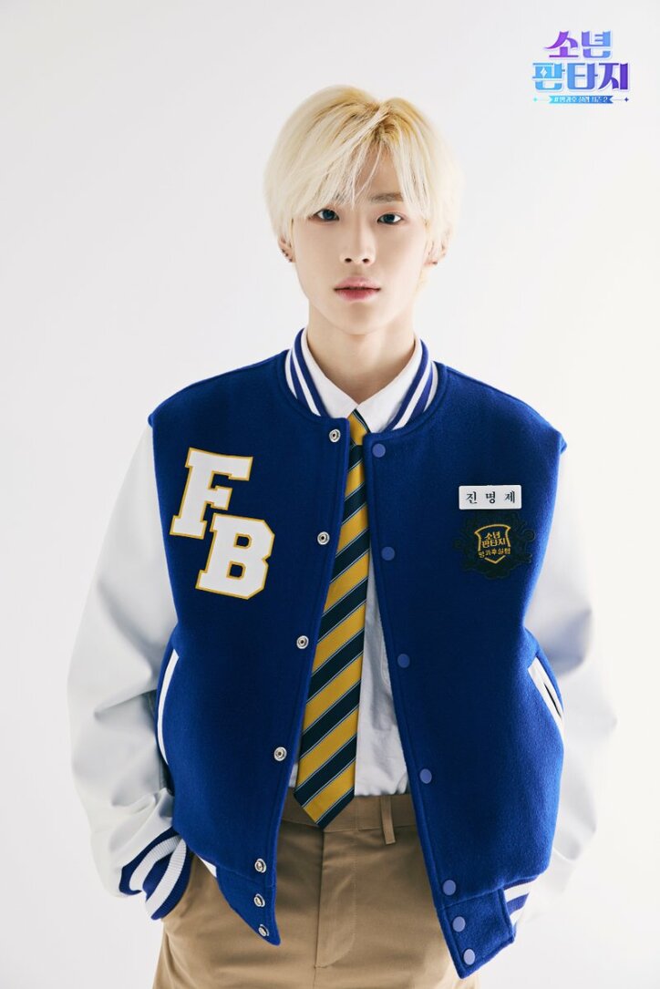 チン・ミョンジェ