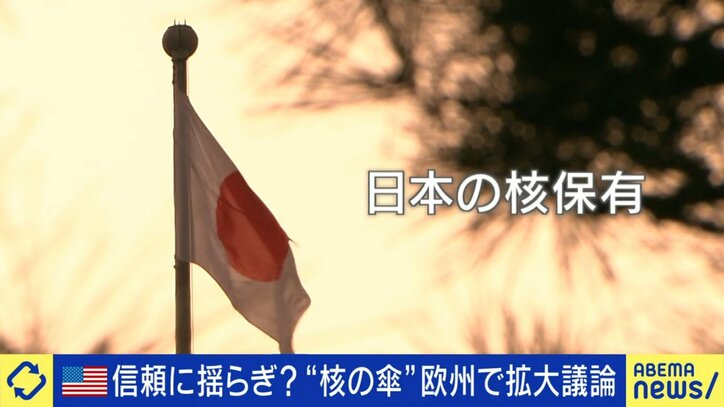 日本は核を持つべきか