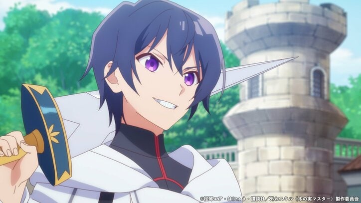 【写真・画像】ライトはレーナをパーティへ引き入れることを決意する…アニメ『外れスキル《木の実マスター》』第2話あらすじ&先行カット公開 5枚目