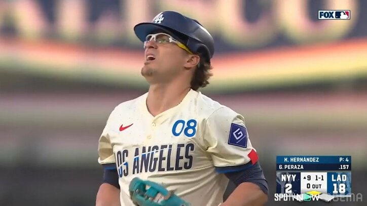 【写真・画像】　1枚目