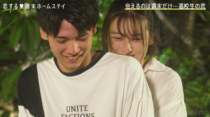 新山千春の娘・もあ、片想い中の男子にバックハグ「心臓バックバク。音聞こえてるかも」『恋ステ 2022秋 ～Honey Soda Story～』#8