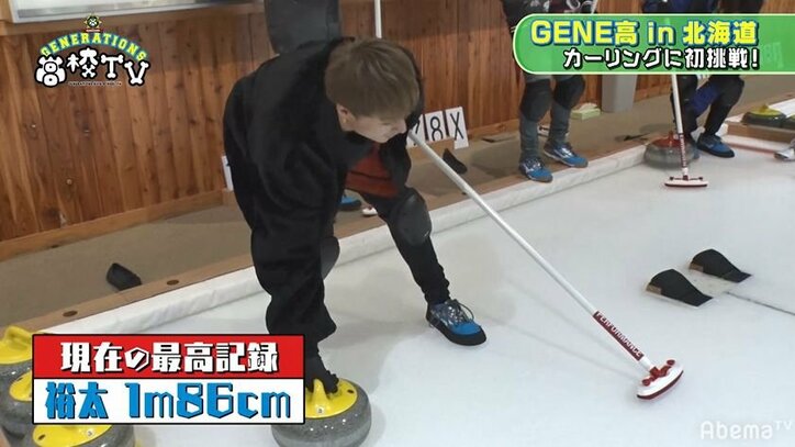 GENERATIONS隼、龍友にガチで怒られる！？涼太も「隼が落ち込んでる」