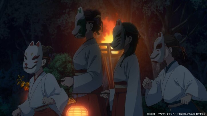 アニメ「薬屋のひとりごと」43話場面カット 狐の面をつける猫猫、子翠（楼蘭）