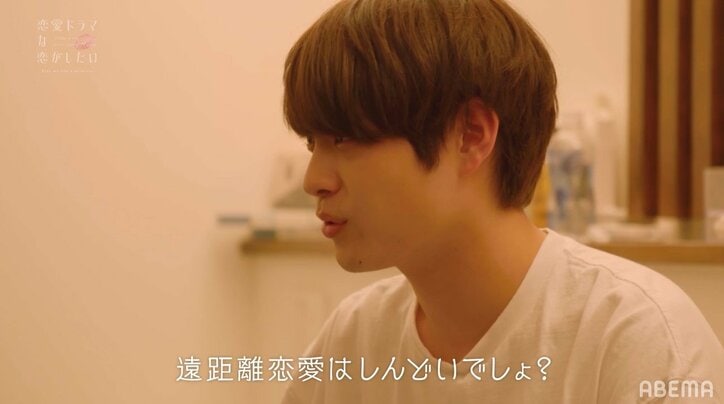 付き合う前に結婚の話!? ベッドの上で気持ちを共有する若手女優＆俳優にPerfumeあ〜ちゃん「ここまで話すの新境地じゃない？」