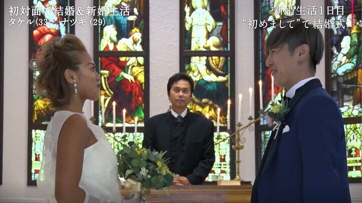 高収入バリキャリ女子と美意識高めな男子が初対面で結婚！「一緒に高めていけそう」と早くも相思相愛？