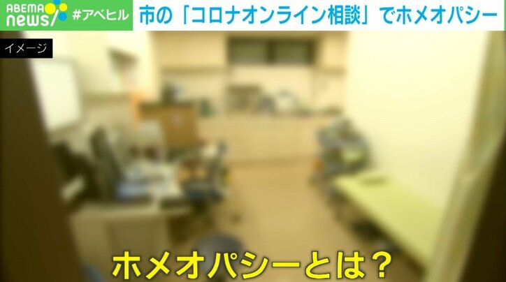 【写真・画像】 2枚目