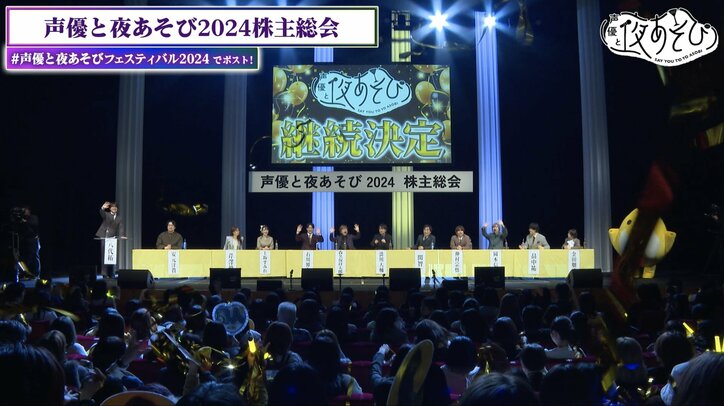 【写真・画像】 2枚目