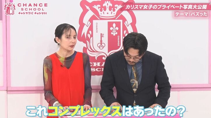 【写真・画像】「韓国で…」胸を大きく「全部変えようという気持ちで夜の仕事始めた」整形前の写真にベッキー驚き「うそ！！」　2枚目