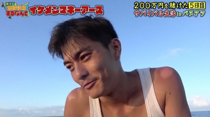 『西郷どん』出演のイケメン“昭和系男子”が活躍! 貴重な魚ゲットに満面笑顔