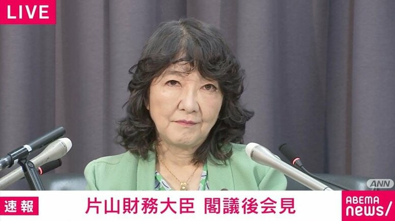 「私まだしゃべっているんですけど、失礼ですよ」片山大臣が記者に怒り 「高市政権は放漫財政」の指摘に「G7で疑念もつ方は誰もいない」