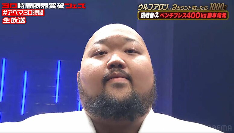 アジアで唯一“ベンチプレス400キロ”成功の衝撃映像に「人間じゃねえ」「リアルにすごいんだが…」反響続々 ウルフに完敗も確かな爪痕