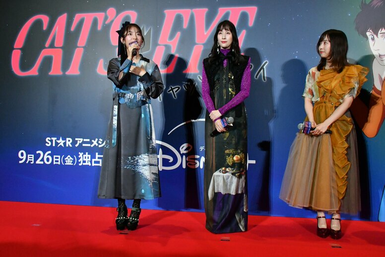 配音演员们对原作者北条司先生的惊喜礼物感动不已！动画《猫眼三姐妹》上映前1、2集试映活动举行  