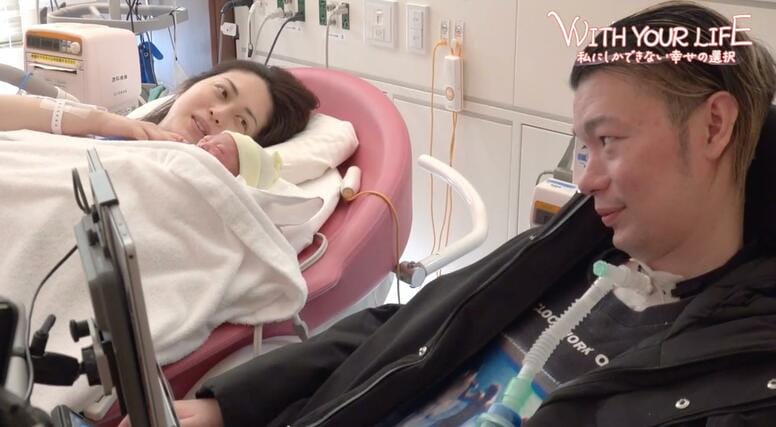 難病ALSの夫、出産、子育て…涙の苦悩と葛藤を乗り越えて「辛い日々があったから今がある」 私にしかできない“幸せ”の選択