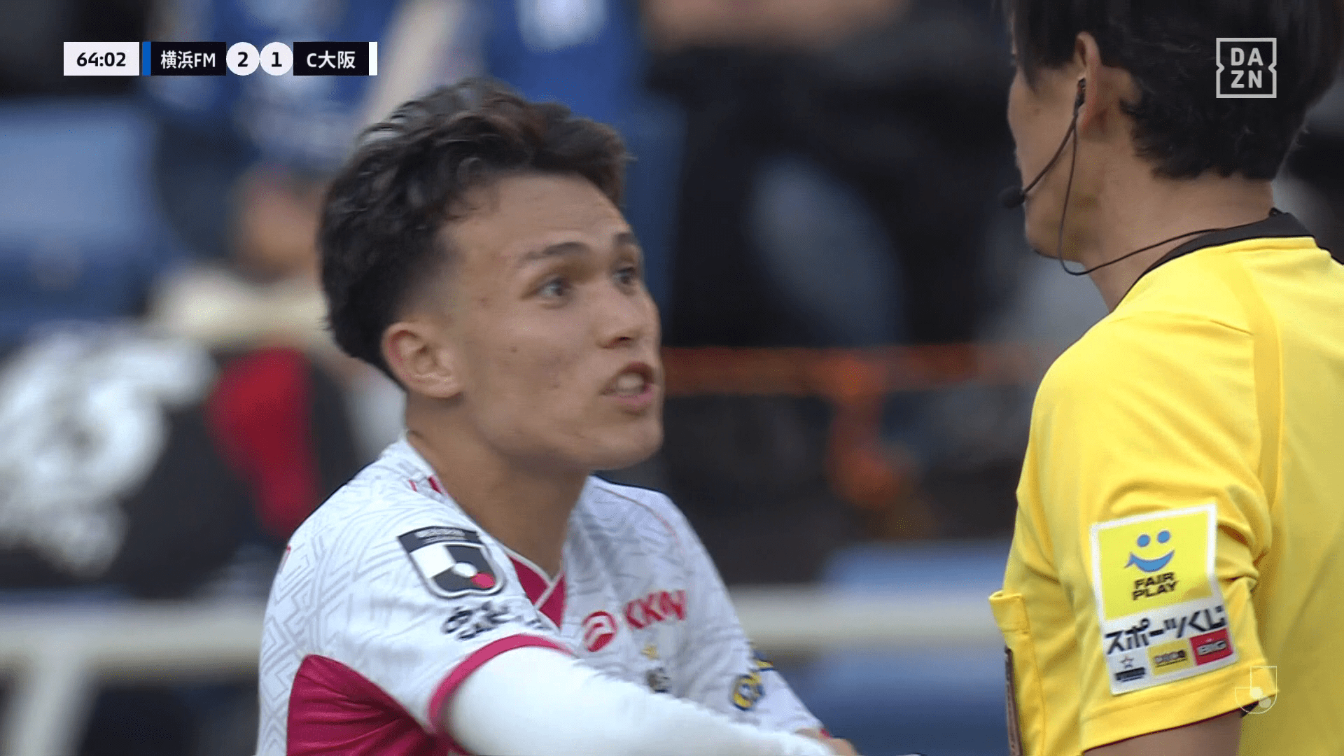 退場処分になった髙橋仁胡