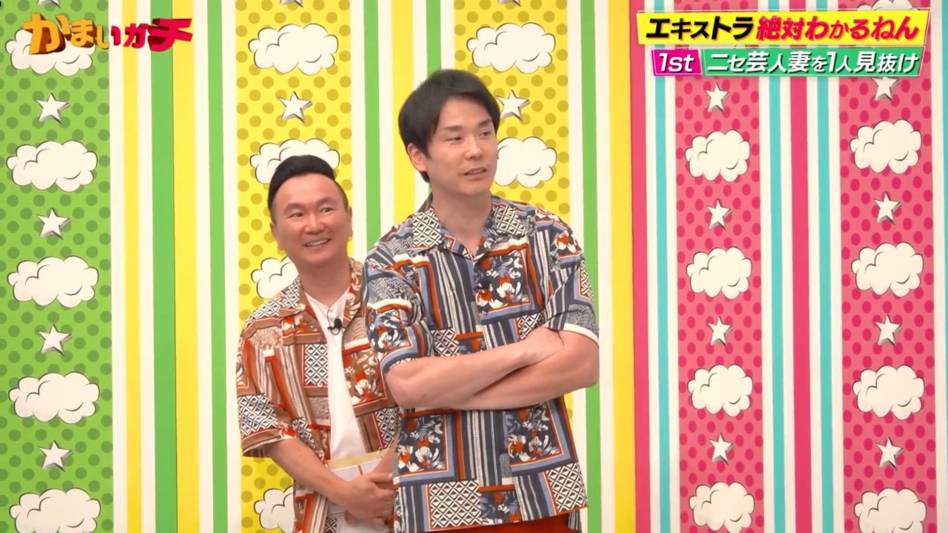 人妻 総 選挙
