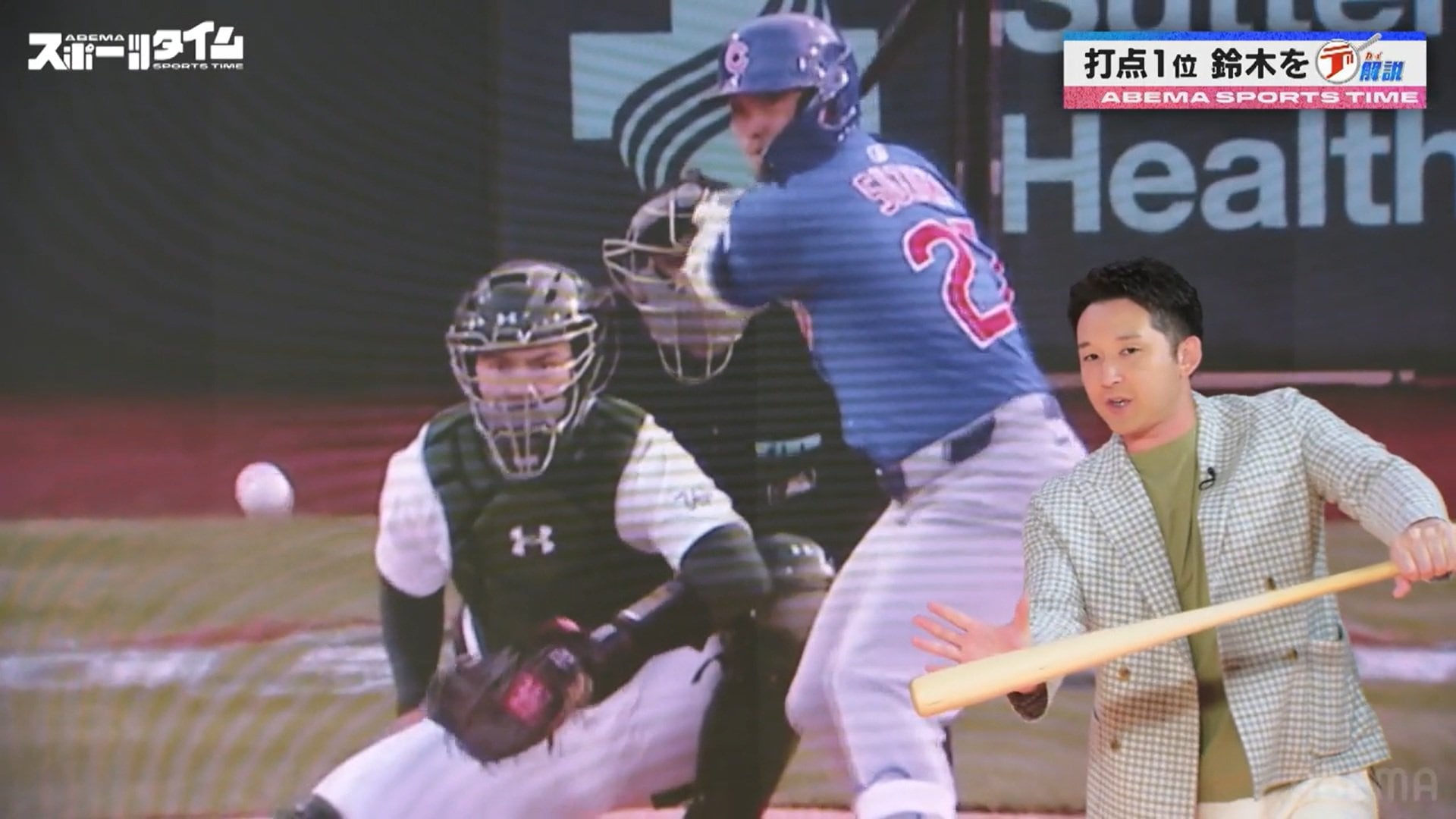 【写真・画像】　2枚目