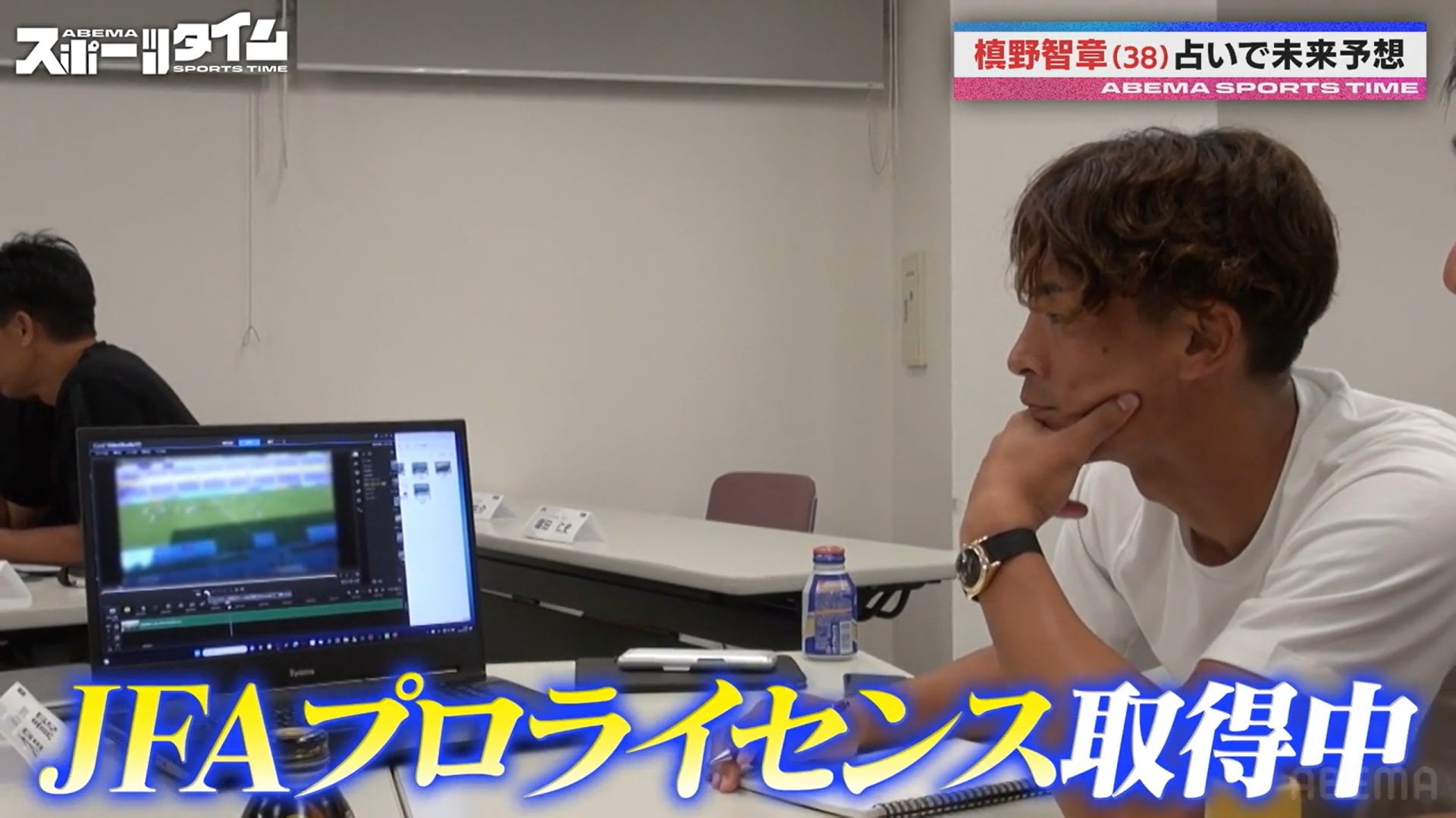 【写真・画像】 2枚目