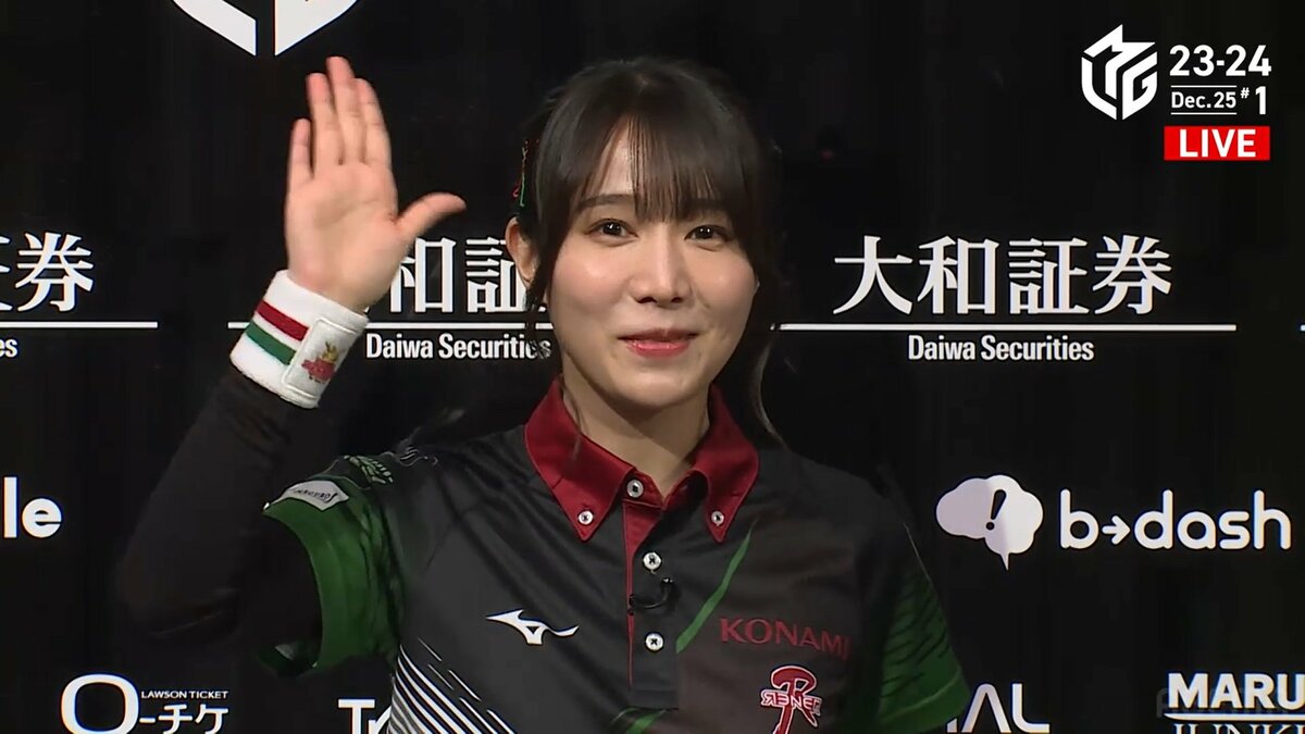 今年の聖夜はKONAMI祭り 伊達朱里紗、5万7300点トップに三色ヘアピンで