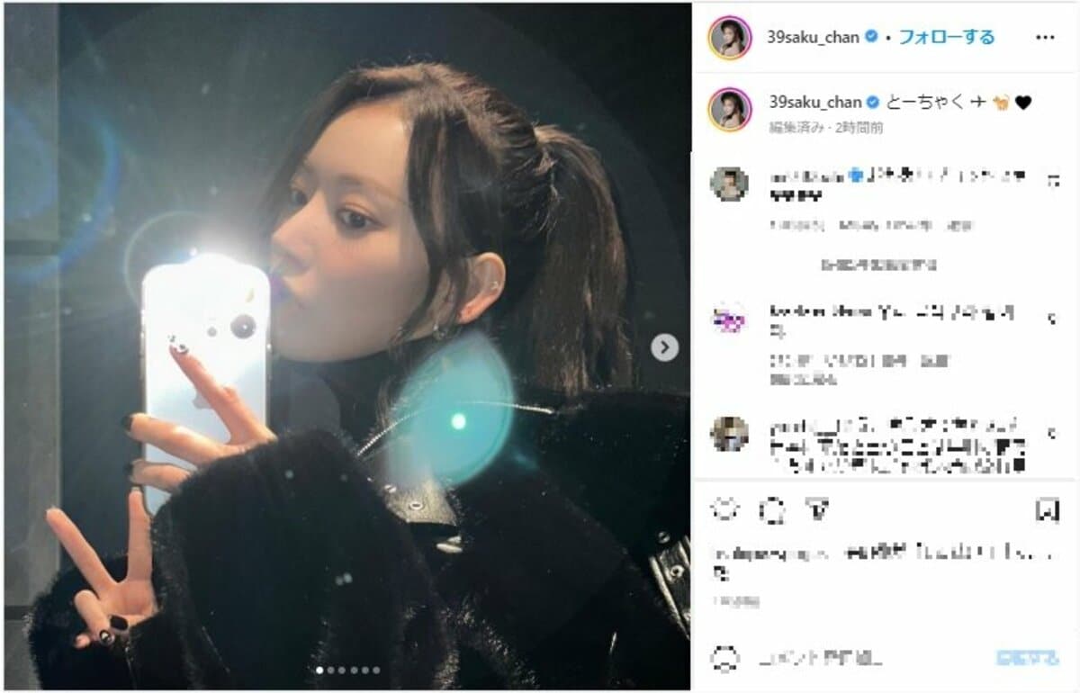 宮脇咲良の鏡越しのセクシーな自撮り姿にファン悶絶「ポニテ最強