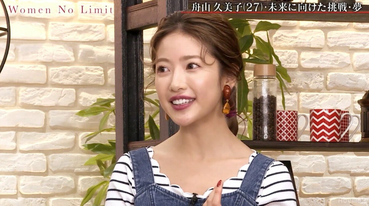 舟山久美子、“くみっきー”ブランドからの脱却を狙う | エンタメ総合 
