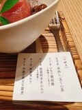  堀ちえみ、夫とかなり温度差があると思うこと「一人で思いっきり楽しんでます」 