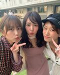 山田菜々＆大場美奈＆福本愛菜の“同い年3ショット”にファン歓喜　「凄いスリーショット」「推しメンばかりでめちゃうれしい」