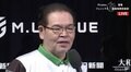 ゴジラの2打席連続弾!前原雄大、わずか2局で3万6300点の荒稼ぎで圧勝/麻雀・Mリーグ