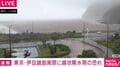東京・伊豆諸島南部に線状降水帯の恐れ