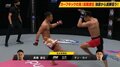 カーフキックの“鬼”がまさかの逆転KO負け 「カーフの弱点」が議論に