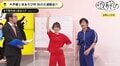 下野紘＆内田真礼がジャージ姿で“秋の大運動会”に挑戦 フレフレダンスを披露