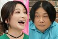 KAT-TUN中丸雄一の妻・笹崎里菜アナに「とんでもない女ですよ」永野ツッコミ