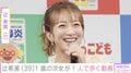 辻希美、1歳の次女・夢空ちゃんが広々としたリビングを1人で歩く姿を公開