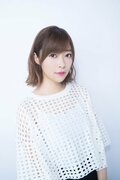 指原莉乃、学園祭で『完璧ぐ〜のね』の一部を披露 踊る姿にファン歓喜「トップアイドルいるのアツすぎ」「さしおた感動」