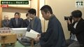 激戦へ！藤井聡太名人が初防衛決めるか 挑戦者・豊島将之九段が望みつなぐか 注目の“オホーツク対局”再開／将棋・名人戦七番勝負第5局