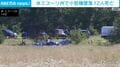 米ミズーリ州で小型機墜落 12人死亡