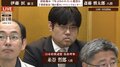 大物トップ棋士が“新任理事”として参列！叡王戦最終局での存在感に「理事の迫力」「頼もしすぎる」の声