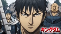 TVアニメ「キングダム」