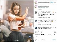 山本舞香の“血まみれ”ショットに「どんな姿でも可愛い」「夢に出てきそう」と反響