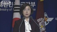 国際ニュース - 韓国側が反論動画を公開　レーダー照射問題 | 動画視聴は【Abemaビデオ(AbemaTV)】