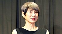 秋野暢子、2カ月半ぶりに帰宅 愛犬の写真とともに寂しさを明かす