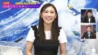 西野未姫の手相が…