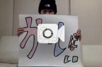 だいたひかる『世界一短い紙芝居』