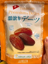 堀ちえみ『本日のスイーツです！』