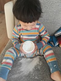 蛯原英里『ひえ~!』