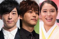 高橋一生&松坂桃李&広瀬アリスの乾杯する姿に混ざりたいファン続出