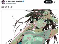 "Kanojo, Osawarishimasu" — Manga Artist Reiji Miyajima's "Touch Map" Gets Fans Excited: "The 'It's Okay' Zone is Huge"